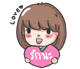 jane a cute girl sticker #8851156