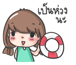 jane a cute girl sticker #8851158
