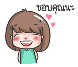 jane a cute girl sticker #8851165