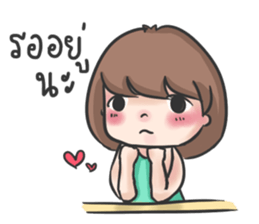 jane a cute girl sticker #8851173