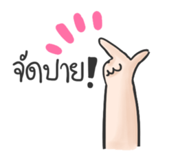 jane a cute girl sticker #8851174