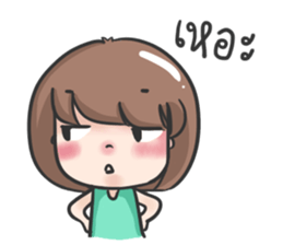 jane a cute girl sticker #8851176