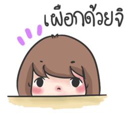 jane a cute girl sticker #8851177