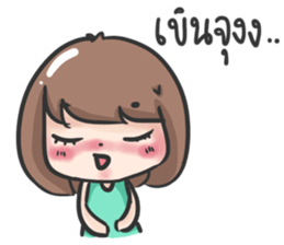 jane a cute girl sticker #8851179