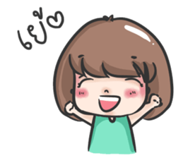 jane a cute girl sticker #8851180