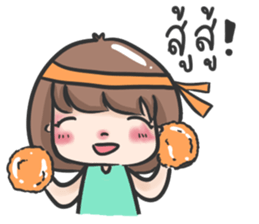 jane a cute girl sticker #8851181