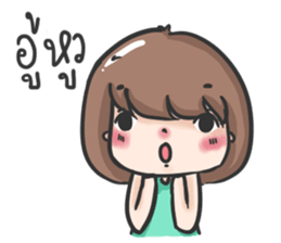 jane a cute girl sticker #8851182