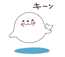 White seal sticker sticker #8851304