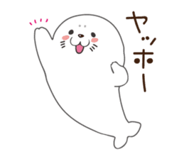 White seal sticker sticker #8851305