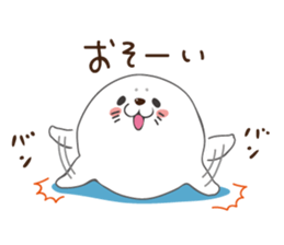 White seal sticker sticker #8851308