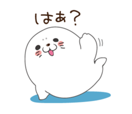 White seal sticker sticker #8851314