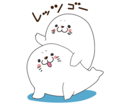 White seal sticker sticker #8851316