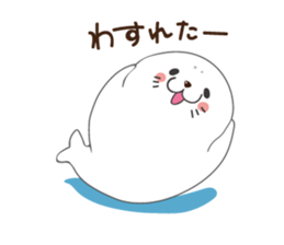 White seal sticker sticker #8851318