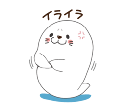 White seal sticker sticker #8851321