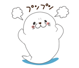 White seal sticker sticker #8851322