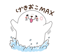 White seal sticker sticker #8851323