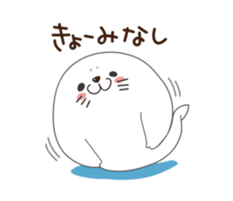 White seal sticker sticker #8851326