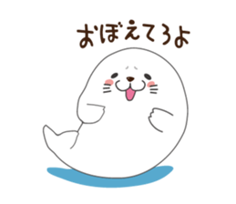 White seal sticker sticker #8851327