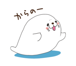 White seal sticker sticker #8851328