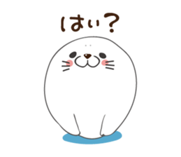 White seal sticker sticker #8851330