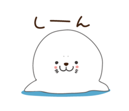 White seal sticker sticker #8851331