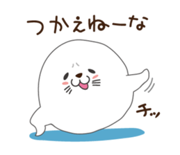 White seal sticker sticker #8851337