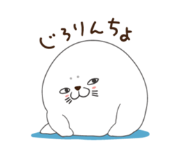 White seal sticker sticker #8851343