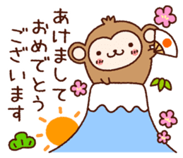 AKEOME OSARU 2016 sticker #8851344