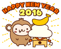 AKEOME OSARU 2016 sticker #8851345