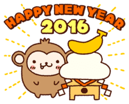 AKEOME OSARU 2016 sticker #8851345