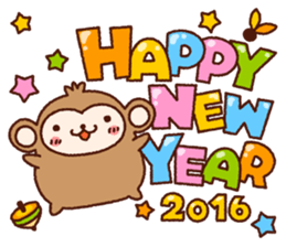 AKEOME OSARU 2016 sticker #8851346