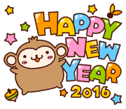 AKEOME OSARU 2016 sticker #8851346