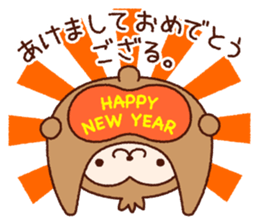 AKEOME OSARU 2016 sticker #8851349