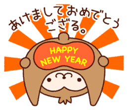 AKEOME OSARU 2016 sticker #8851349