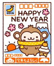 AKEOME OSARU 2016 sticker #8851352