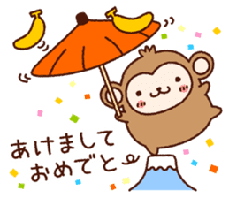 AKEOME OSARU 2016 sticker #8851353