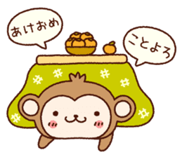 AKEOME OSARU 2016 sticker #8851355