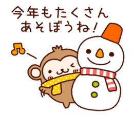 AKEOME OSARU 2016 sticker #8851361