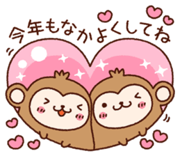 AKEOME OSARU 2016 sticker #8851362