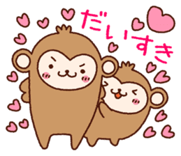 AKEOME OSARU 2016 sticker #8851363