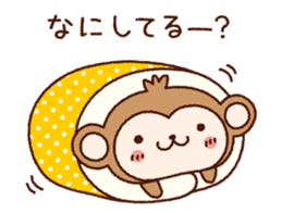 AKEOME OSARU 2016 sticker #8851364