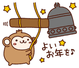 AKEOME OSARU 2016 sticker #8851367