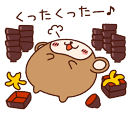 AKEOME OSARU 2016 sticker #8851374