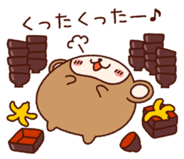 AKEOME OSARU 2016 sticker #8851374