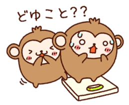 AKEOME OSARU 2016 sticker #8851375