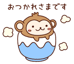 AKEOME OSARU 2016 sticker #8851381