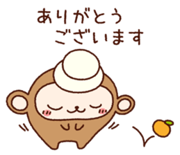 AKEOME OSARU 2016 sticker #8851382