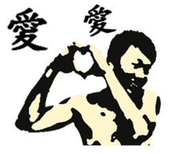 Meat Man sticker #8851415