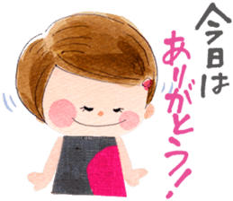 Daily Chaco chan sticker #8851426