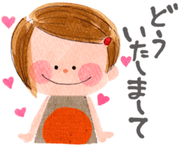 Daily Chaco chan sticker #8851428